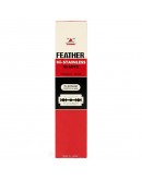 日本 Feather 羽毛牌 Hi-Stainless 雙面安全刀片 (黑盒) 100片