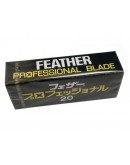 日本 Feather 羽毛牌 噴射刀片 PB-20