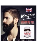 Morgans 水洗式髮油 超強力定型 (銀標)