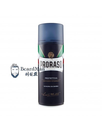 Proraso 刮鬍泡 (藍色麝香蘆薈) 300ml